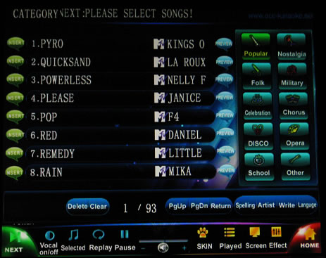 Dual Screen Karaoke Jukebox Screenshot2