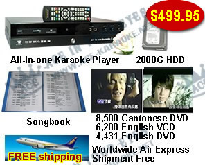 All-in-one Karaoke Player with  Chinese VCD songs 