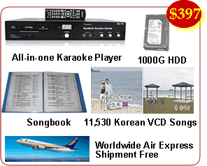 Promotion package: All-in-One Karaoke Player with 11,530 Korean VCD songs