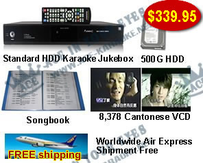 Standard Hard disk Karaoke Jukebox with  Cantonese VCD songs 