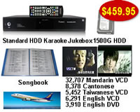 Standard Hard Drive Karaoke Jukebox With   Chinese VCD  &English VCD DVD