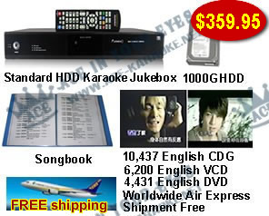 Standard Hard disk Karaoke Jukebox with 21,159 English CDG,VCD,DVD songs 